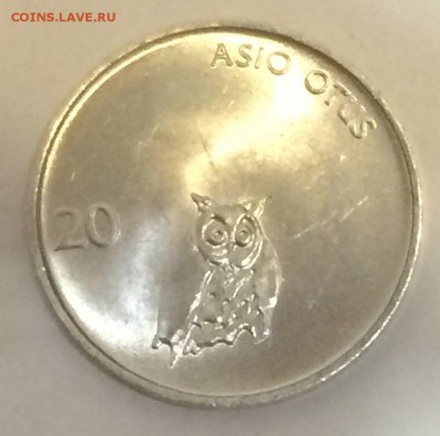 Словения, 20 стотинов 1992 с рубля 20.02.2018 22:00 - стот