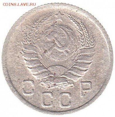 10 копеек 1937 до 23.02 в 22.00 - IMG