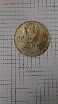 20 и 30 лет победы мешковые до 20.02.18 22:00мск с 200！！！ - P80219-141418