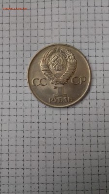 20 и 30 лет победы мешковые до 20.02.18 22:00мск с 200！！！ - P80219-141505