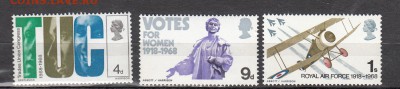 Великобритания 1968 3м - 751