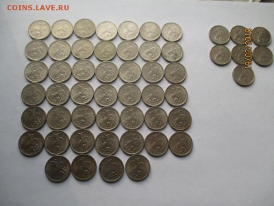 5 копеек 2000 года сп 46 монет м 7 монет до 23.02.2018 - IMG_4042 (Копировать).JPG