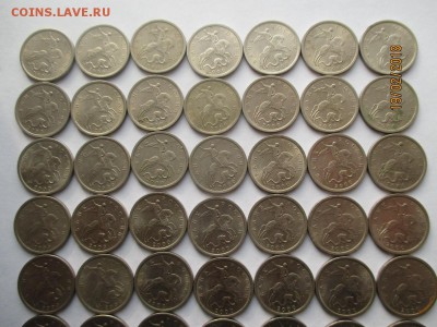 5 копеек 2000 года сп 46 монет м 7 монет до 23.02.2018 - IMG_4045 (Копировать).JPG