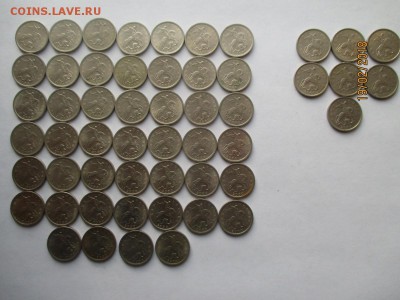 5 копеек 2000 года сп 46 монет м 7 монет до 23.02.2018 - IMG_4048 (Копировать).JPG
