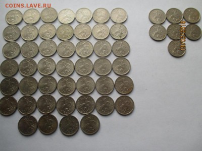 5 копеек 2000 года сп 46 монет м 7 монет до 23.02.2018 - IMG_4049 (Копировать).JPG
