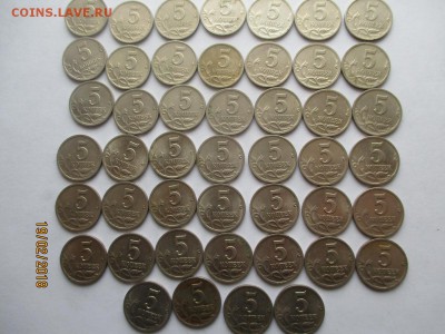 5 копеек 2000 года сп 46 монет м 7 монет до 23.02.2018 - IMG_4112 (Копировать).JPG