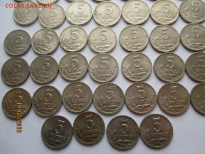 5 копеек 2000 года сп 46 монет м 7 монет до 23.02.2018 - IMG_4113 (Копировать).JPG