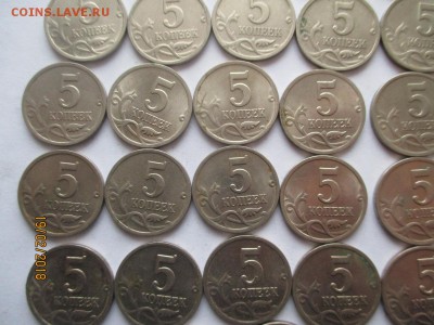 5 копеек 2000 года сп 46 монет м 7 монет до 23.02.2018 - IMG_4116 (Копировать).JPG