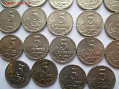 5 копеек 2000 года сп 46 монет м 7 монет до 23.02.2018 - IMG_4118 (Копировать).JPG