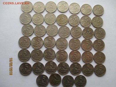 5 копеек 2000 года сп 46 монет м 7 монет до 23.02.2018 - IMG_4119 (Копировать).JPG