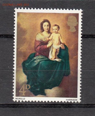 Великобритания 1967 1м - 754