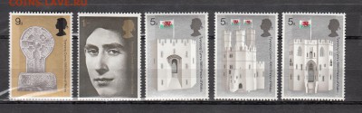 Великобритания 1969 замки 5м - 755