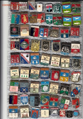 Солянка разных. значков до 22.02.2018 в 22-00 (3) - 1_0002