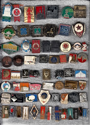 Солянка разных. значков до 22.02.2018 в 22-00 (4) - 1_0003