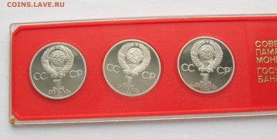 Маркс , Ленин 115 , Энгельс  стародел в коробке   23.02.2018 - IMG_5741 1