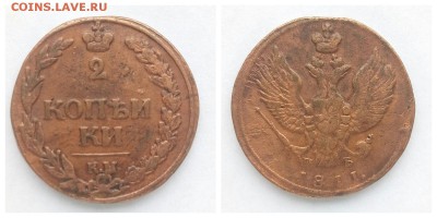 20к1859,2к тетерев,пчелка, 5к1730, 1к1829,1к1843 - 1519040583613