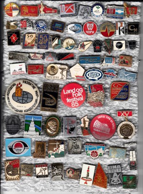 Солянка разных. значков до 22.02.2018 в 22-00  (15) - 1_0014