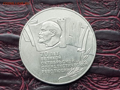Шайба. До 25.02 - IMG_20180219_153613_22