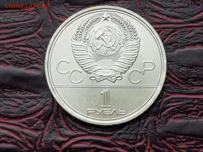 Хорошие мгу и моссовет. До 25.02 - IMG_20180219_153704_31