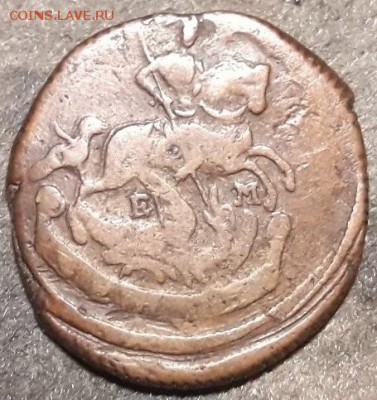 2 коп 1799 и  денга 1766 - 8656 057
