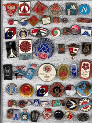 Солянка разных. значков до 22.02.2018 в 22-00 (18) - 1_0017