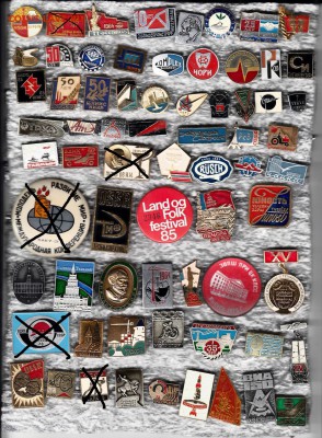 Солянка разных. значков до 22.02.2018 в 22-00  (15) - 1_0014