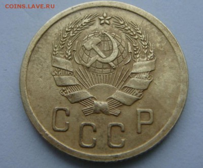 2 копейки 1931 и 1936 - новоделы - 4