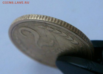 2 копейки 1931 и 1936 - новоделы - 33