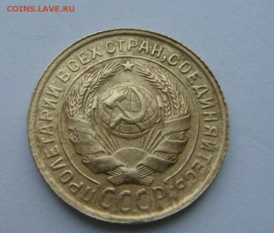 2 копейки 1931 и 1936 - новоделы - 2