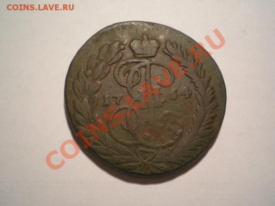 2 коп. 1764 ММ (перечекан) до 07.04.11. в 22.00 мв - P4040010.1