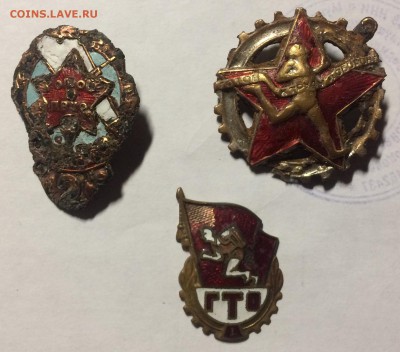 Знаки 30-ых 40-ых годов - инвалиды недорого до 25.02.18 в 22 - 617536C1-4840-4FEF-B3B5-2D2C4AB9EC89