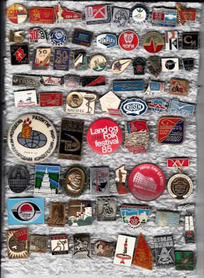 Солянка разных. значков до 22.02.2018 в 22-00  (15) - 1_0014