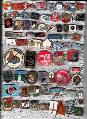 Солянка разных. значков до 22.02.2018 в 22-00  (15) - 1_0014