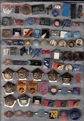 Солянка разных. значков до 22.02.2018 в 22-00 (17) - 1_0016