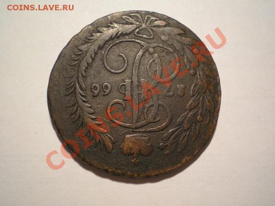 2 коп. 1766 ММ (перечекан) до 07.04.11. в 22.00 мв - P4040015.1
