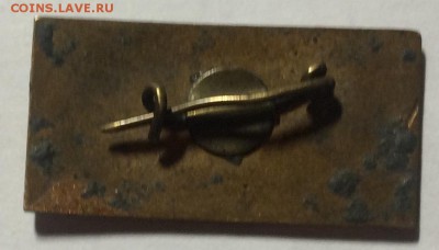 Тяжелый знак Фаит до 25.02.18 в 22.00 по мск - 7BCED766-232C-4C9A-82CF-DEB023693A29