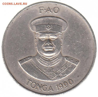 Тонга 20 сенити 1990 до 23.02 в 22.00 - г-