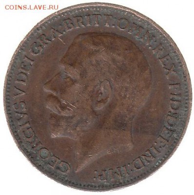 Англия фартинг 1923 до 23.02 в 22.00 - е-