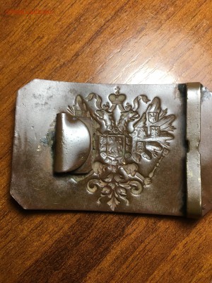 бляха на опознание и оценку - IMG_0425.JPG
