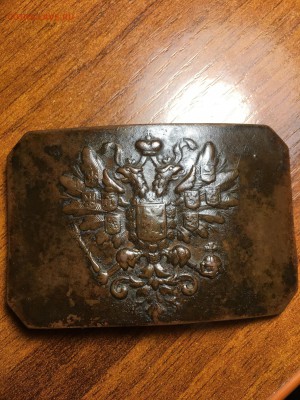 бляха на опознание и оценку - IMG_0422.JPG