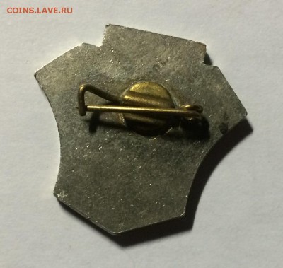 Тяжелый знак полумарафон газ до 25.02.18 в 22.00 по мск - 4CF62D26-86E4-4FEB-BE95-7E3691C1F703