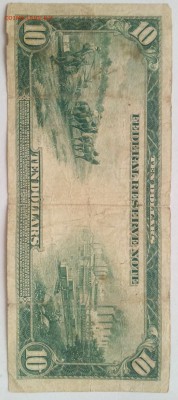 5 руб 1895 г. + 10 долларов 1914 г. - IMG_20180219_141552