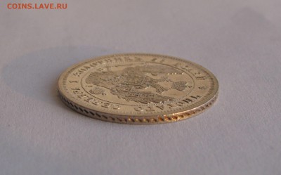 25 КОПЕЕК 1848 г. СПБ - HI орёл 1845.  До 22.02.2018 - 25коп1848 (5).JPG