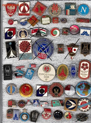 Солянка разных. значков до 22.02.2018 в 22-00 (18) - 1_0017