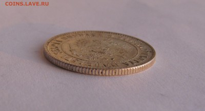 1 МАРКА 1915 г. S  Для Финляндии. До 22.02.2018 - 1марка1915 (6).JPG