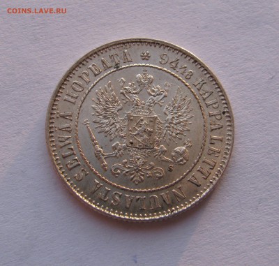 1 МАРКА 1915 г. S  Для Финляндии. До 22.02.2018 - 1марка1915 (4).JPG