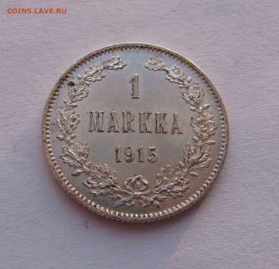 1 МАРКА 1915 г. S  Для Финляндии. До 22.02.2018 - 1марка1915 (2).JPG