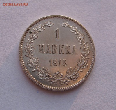 1 МАРКА 1915 г. S  Для Финляндии. До 22.02.2018 - 1марка1915.JPG