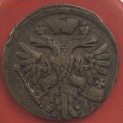 Деньга 1738 года - EE9E6AD5-B237-4F73-830F-68D90A05810D