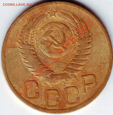 3 коп 1949 до 10.04.11г. в 19.00 - IMAGE0319.JPG